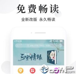 菲律宾为啥要保关 保关流程是什么